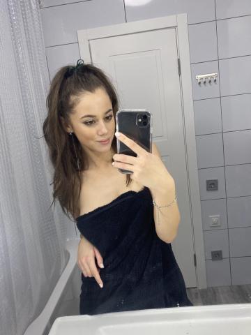 Элина